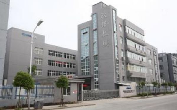 building of kingsler machinery, equipment and machinery suppplier in china