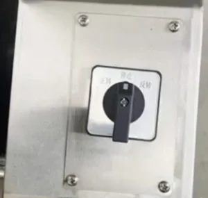 Waterproof Switch