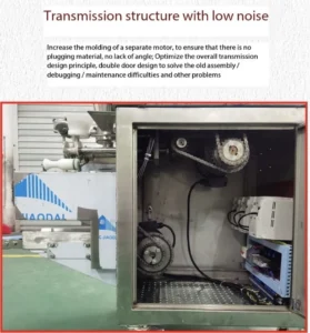Transmission Structure with Low Noise